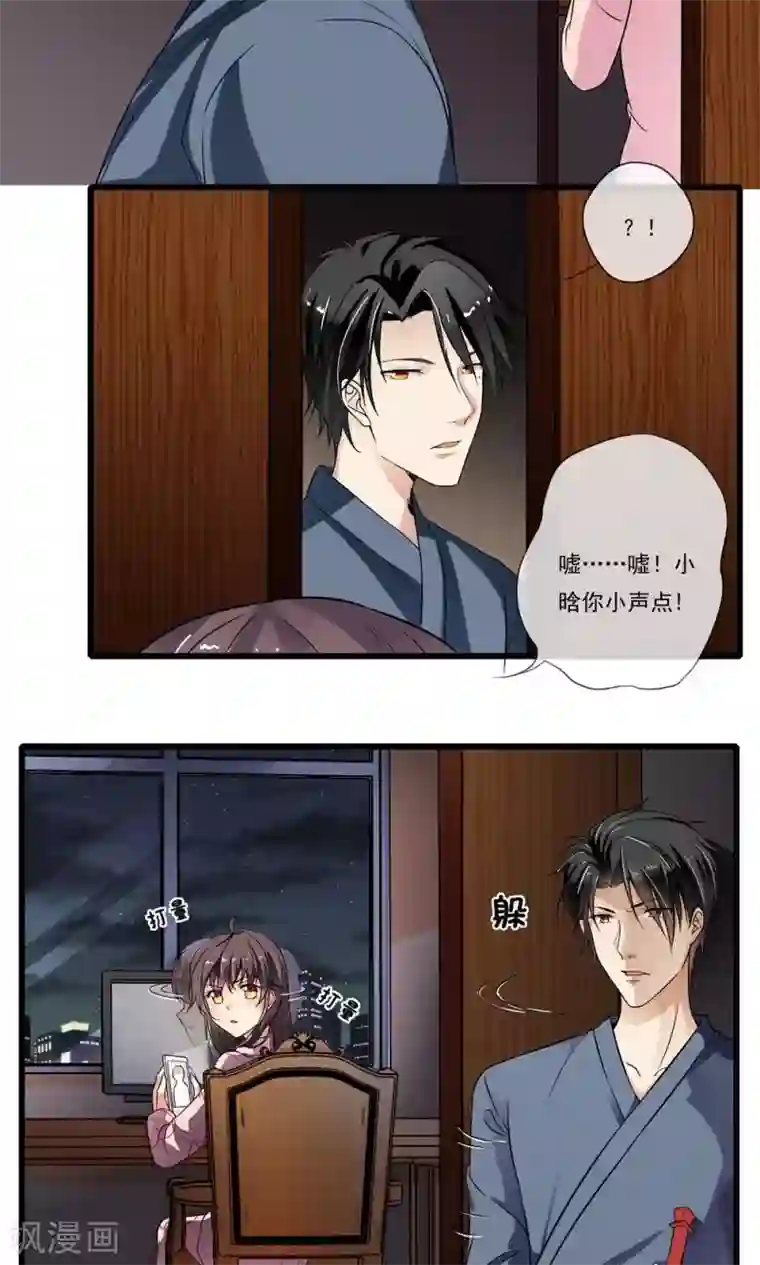 大胸年轻继坶在线播放