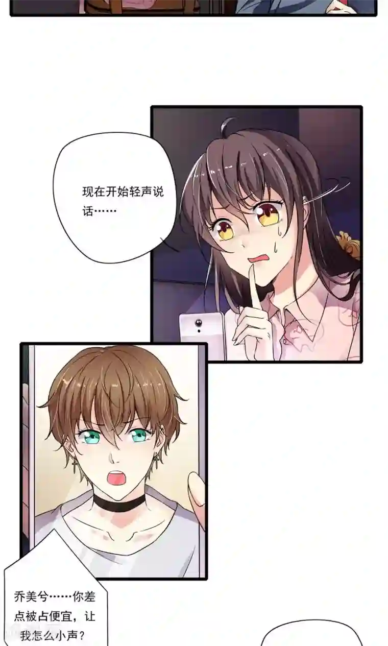 大胸年轻继坶在线播放