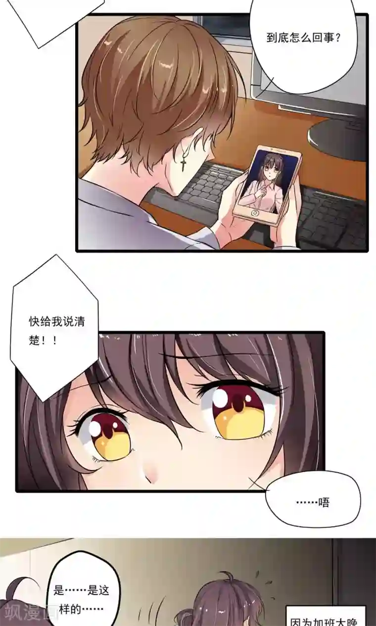 大胸年轻继坶在线播放