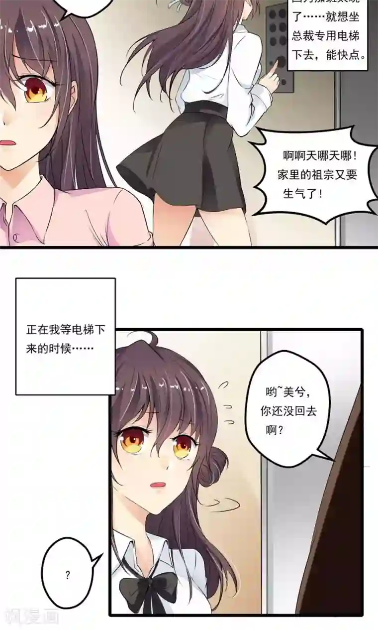 大胸年轻继坶在线播放