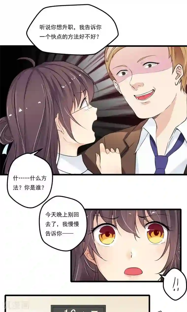 大胸年轻继坶在线播放