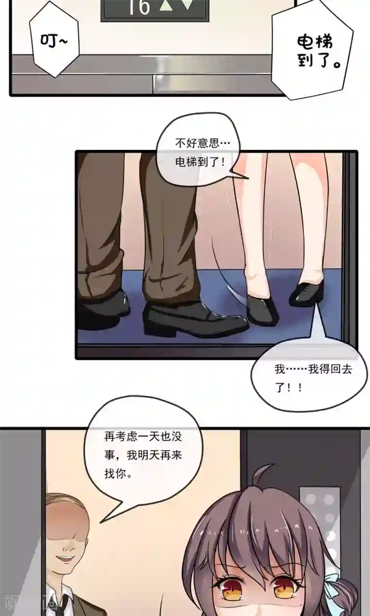 大胸年轻继坶在线播放