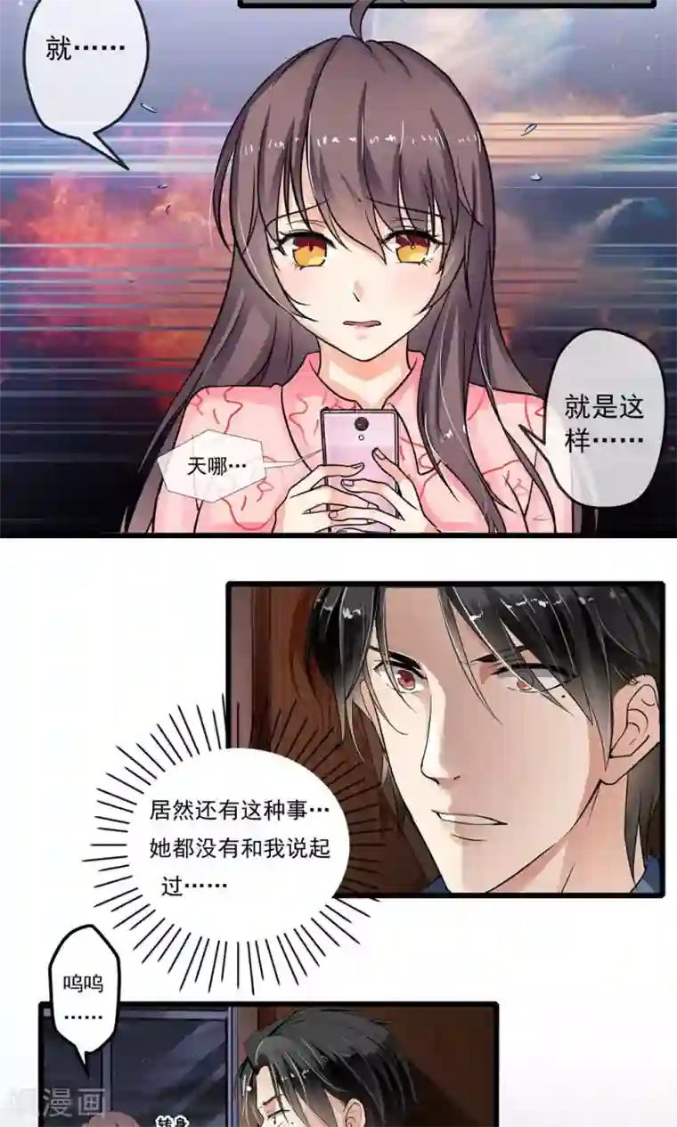 大胸年轻继坶在线播放