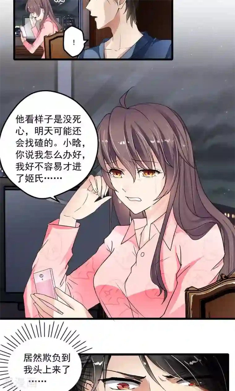 大胸年轻继坶在线播放