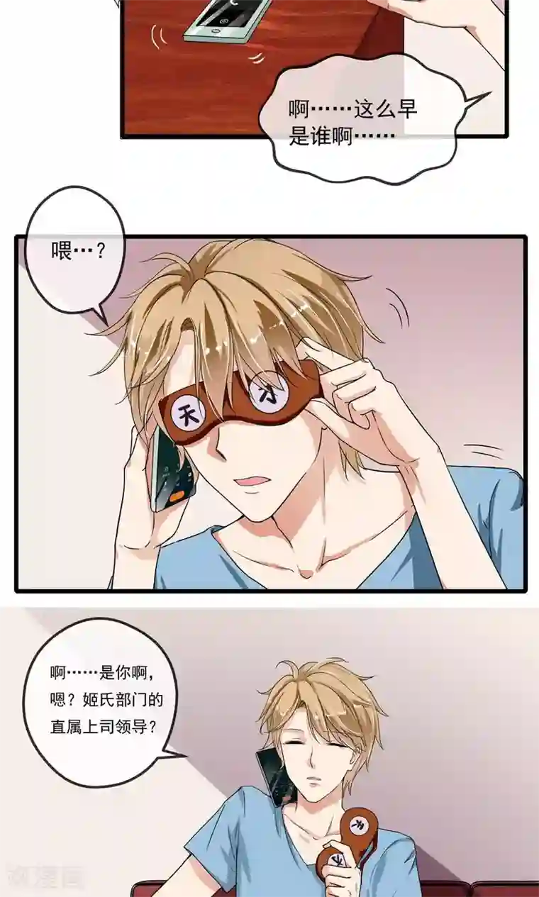 大胸年轻继坶在线播放