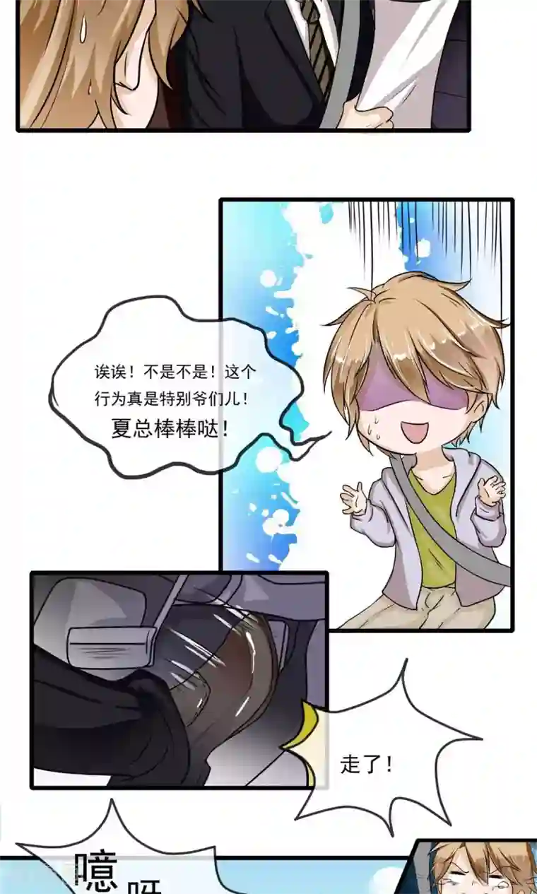 大胸年轻继坶在线播放