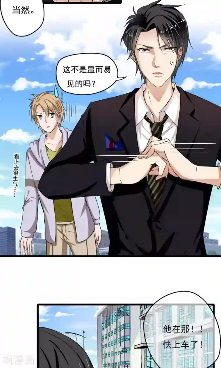 大胸年轻继坶在线播放