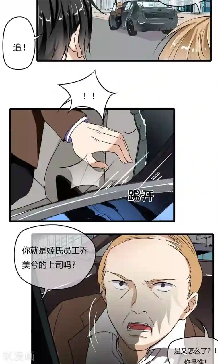 大胸年轻继坶在线播放