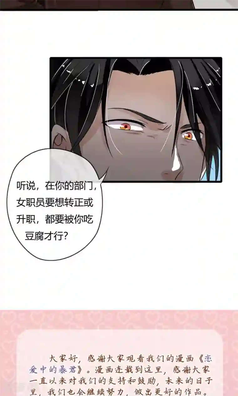 大胸年轻继坶在线播放