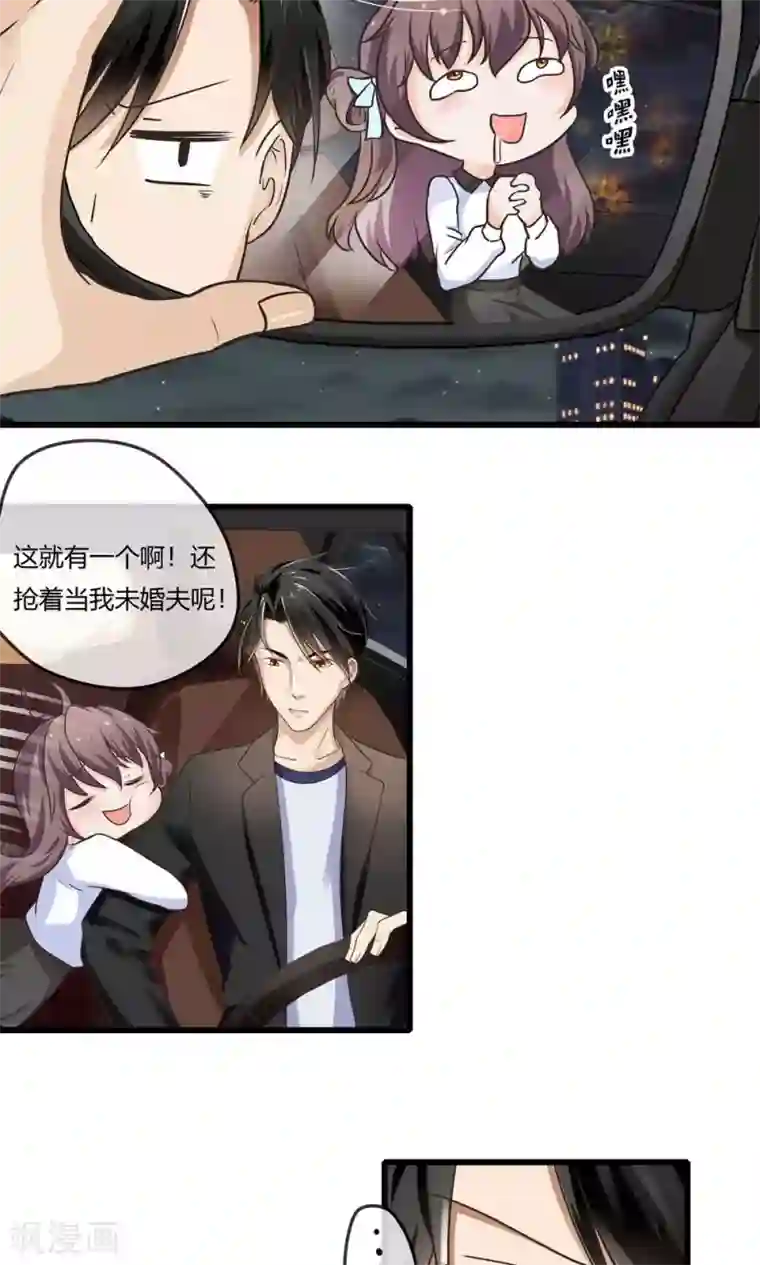 大胸年轻继坶在线播放