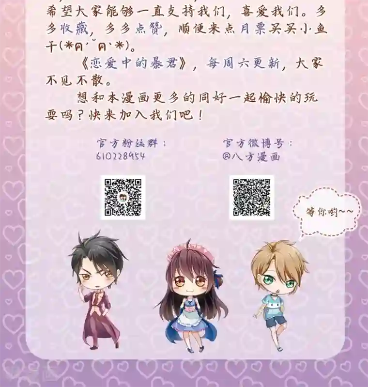 大胸年轻继坶在线播放