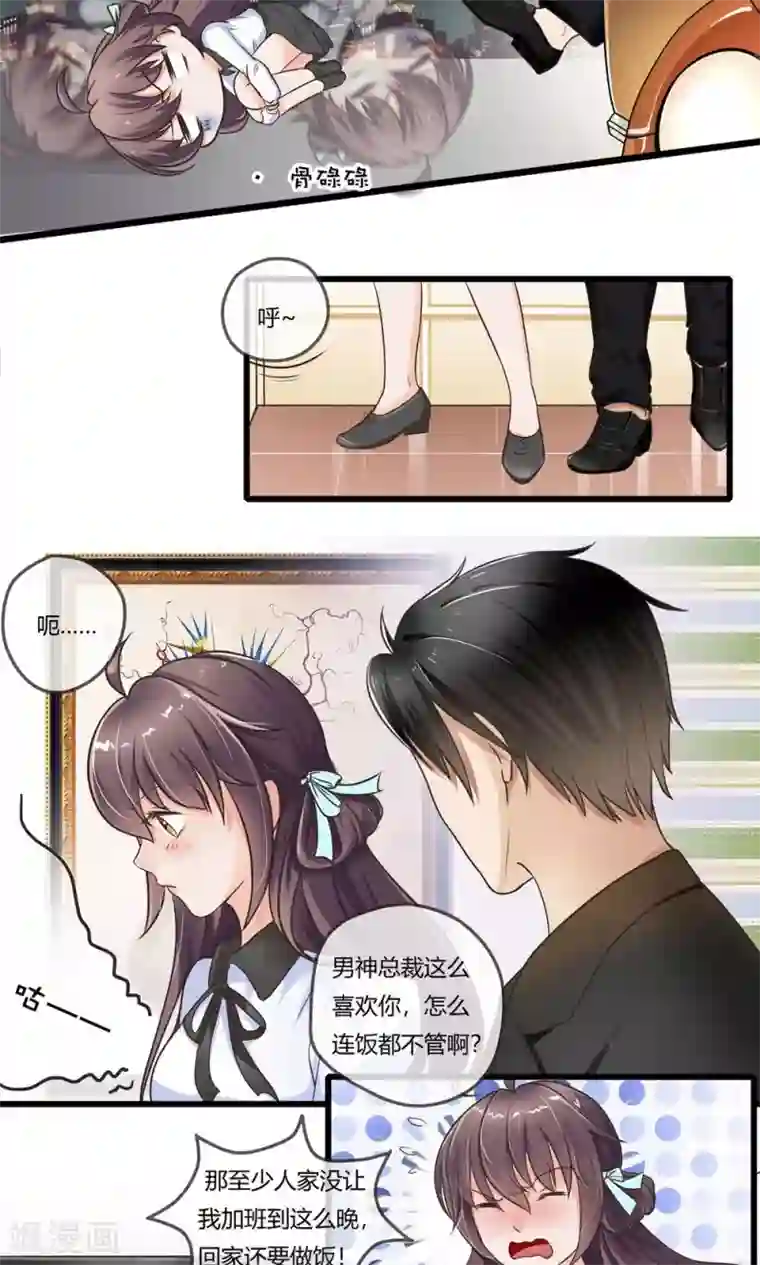 大胸年轻继坶在线播放