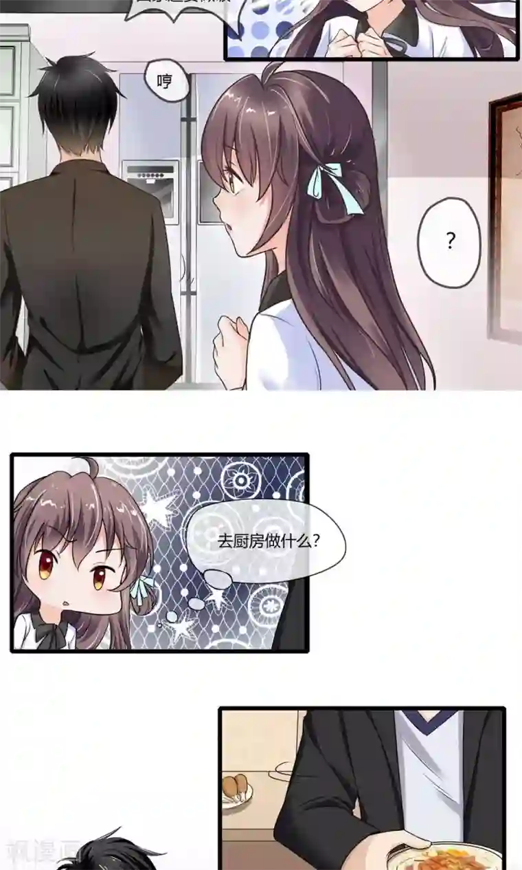 大胸年轻继坶在线播放