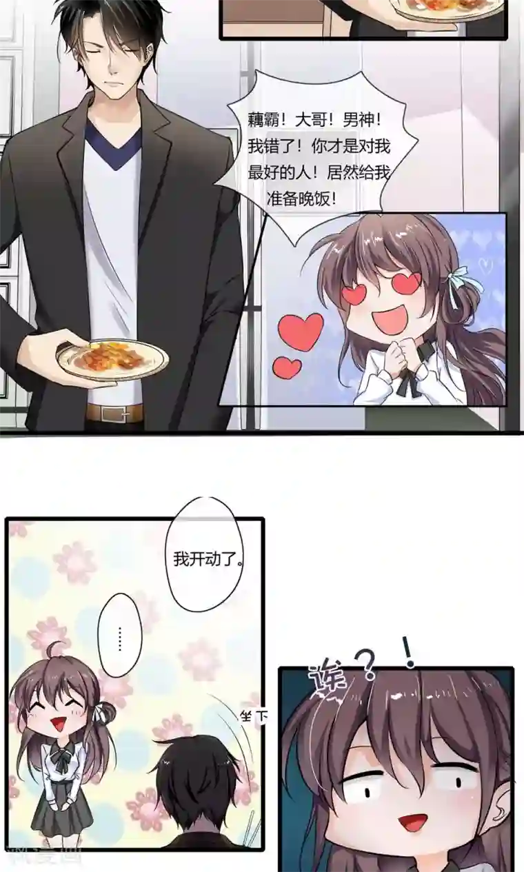 大胸年轻继坶在线播放