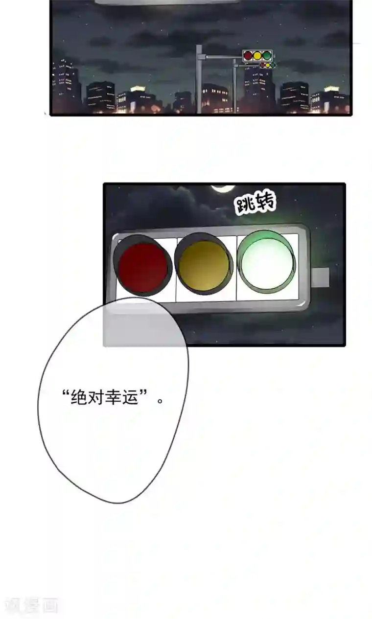 凌触婬妖虫无修在线观看第39话