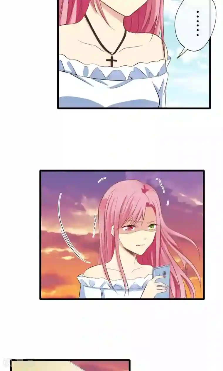 恋爱中的暴君第47话