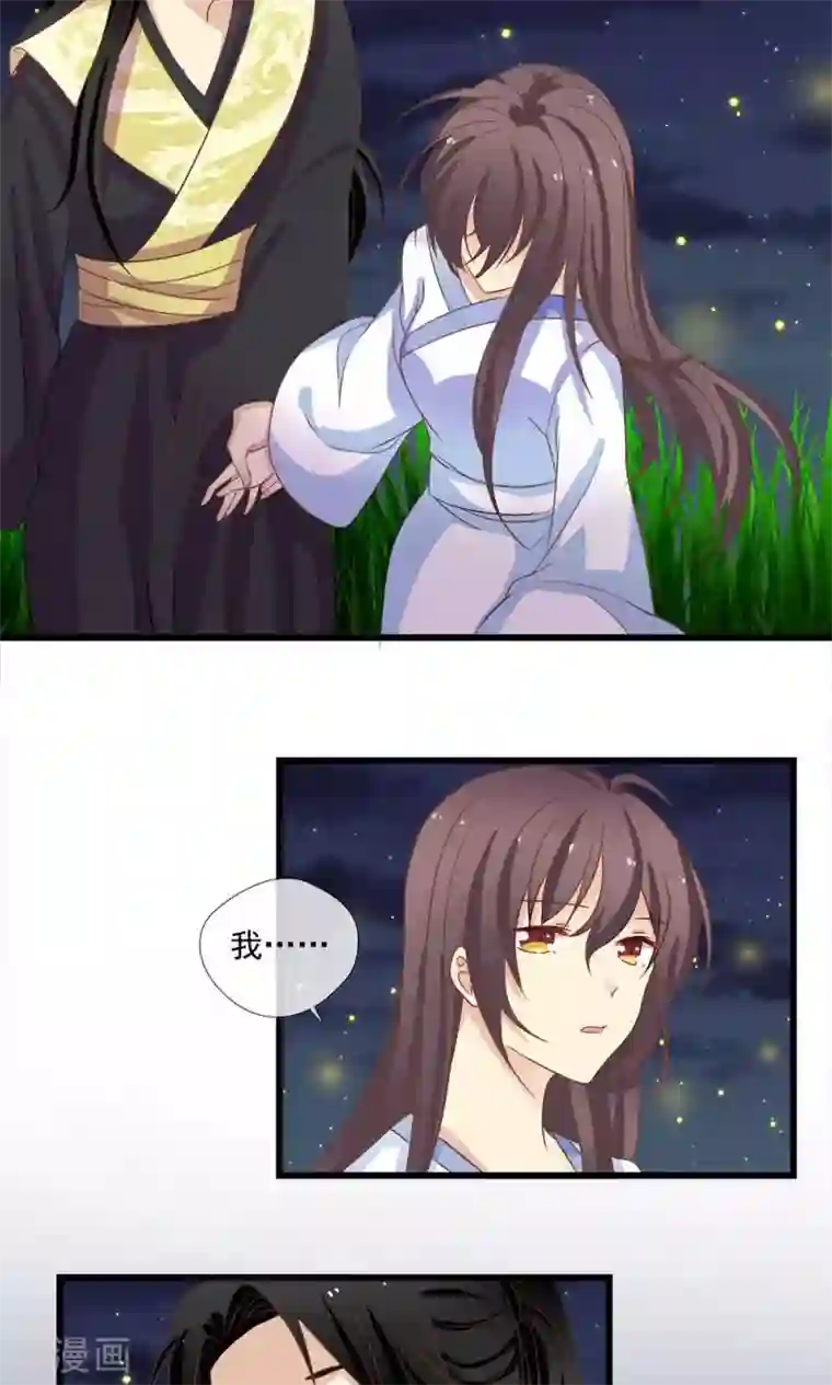 在楼梯上一走一深做h第56话