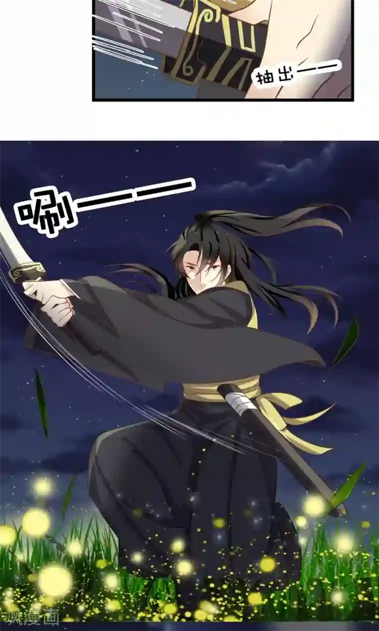 在楼梯上一走一深做h第56话