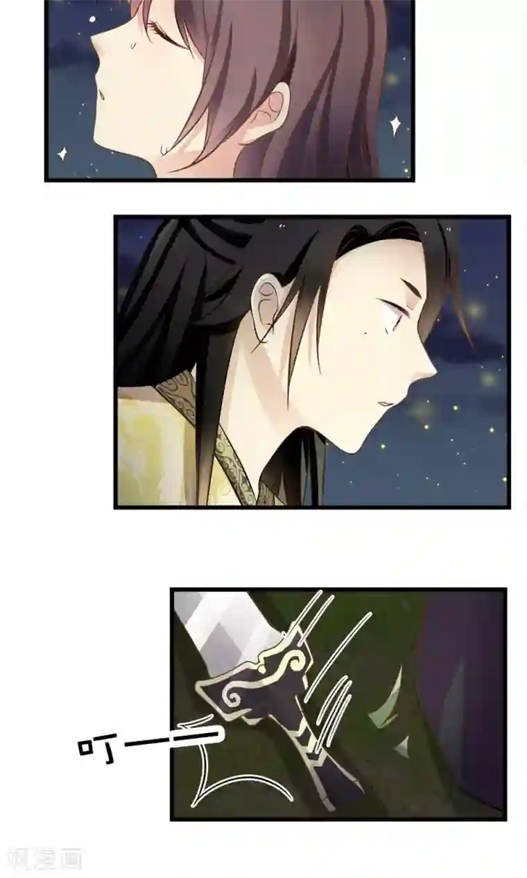 在楼梯上一走一深做h第56话