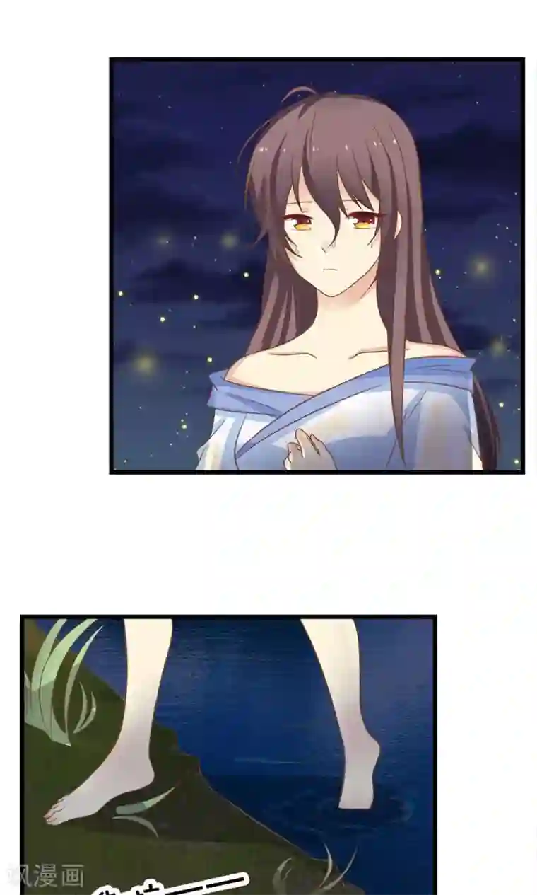 在楼梯上一走一深做h第56话