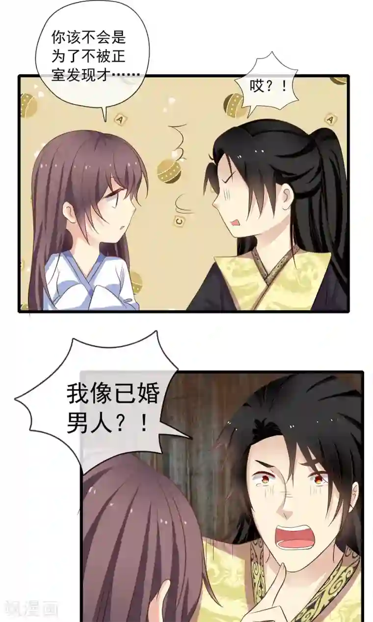 lol阿狸去衣所有皮肤第57话