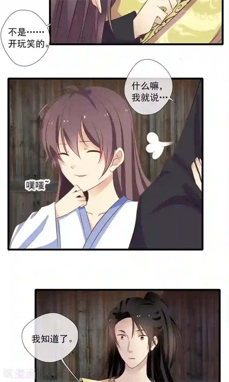 lol阿狸去衣所有皮肤第57话