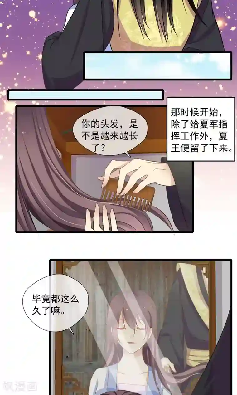 lol阿狸去衣所有皮肤第57话