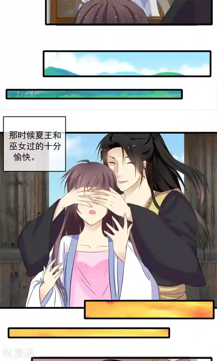 lol阿狸去衣所有皮肤第57话