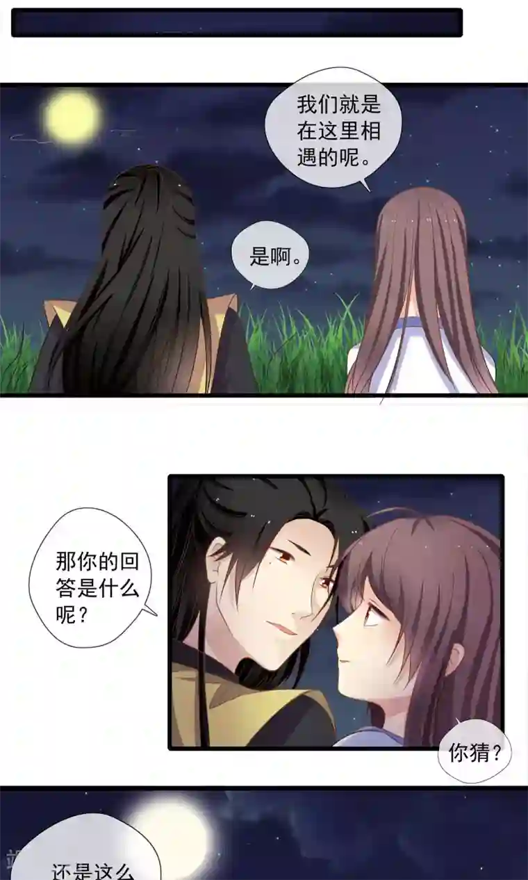lol阿狸去衣所有皮肤第57话