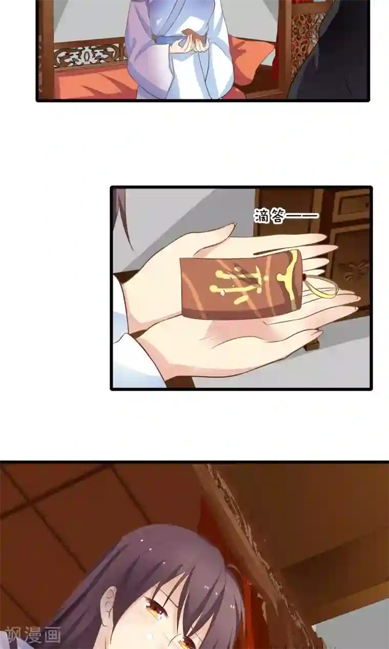 lol阿狸去衣所有皮肤第57话