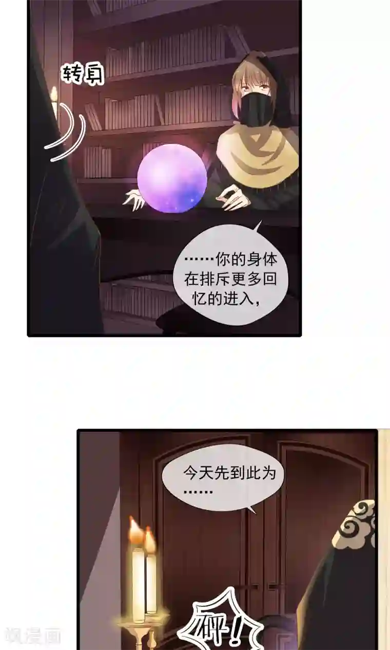 lol阿狸去衣所有皮肤第57话