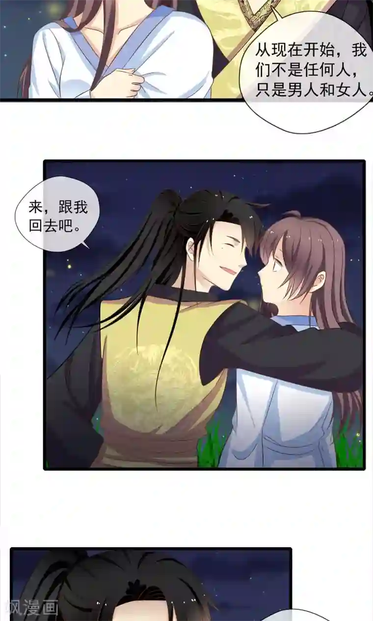lol阿狸去衣所有皮肤第57话