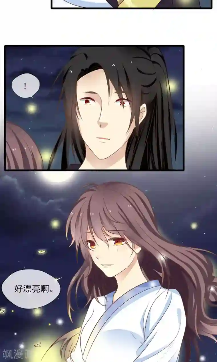 lol阿狸去衣所有皮肤第57话