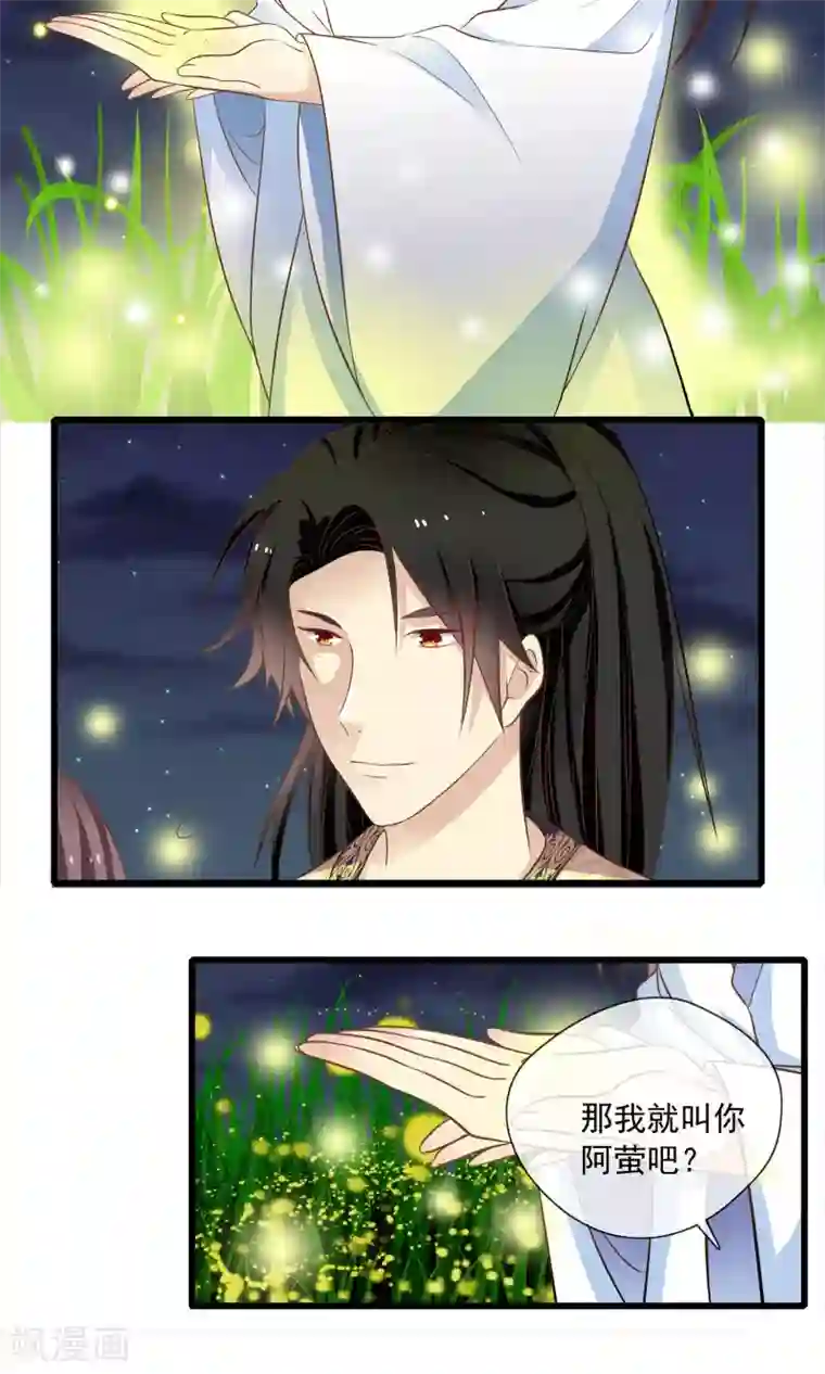 lol阿狸去衣所有皮肤第57话