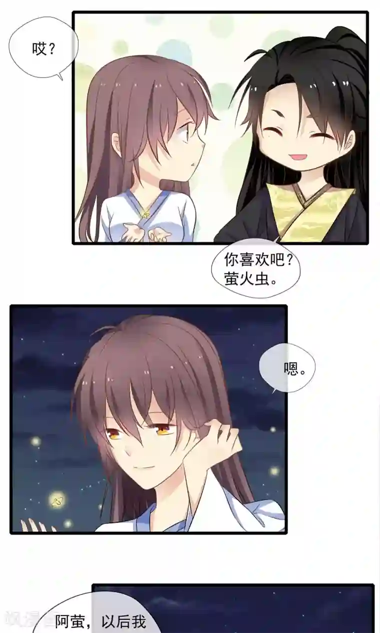 lol阿狸去衣所有皮肤第57话