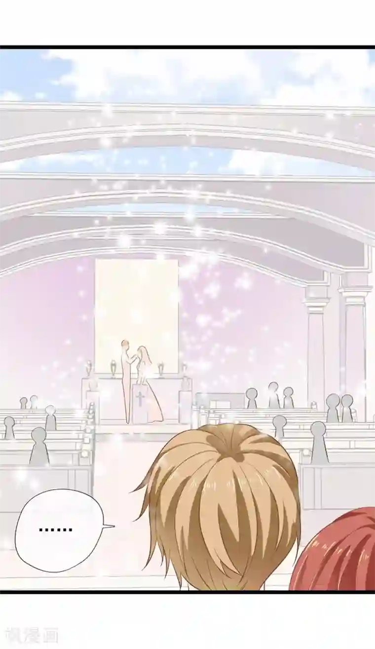 恋爱中的暴君最终话