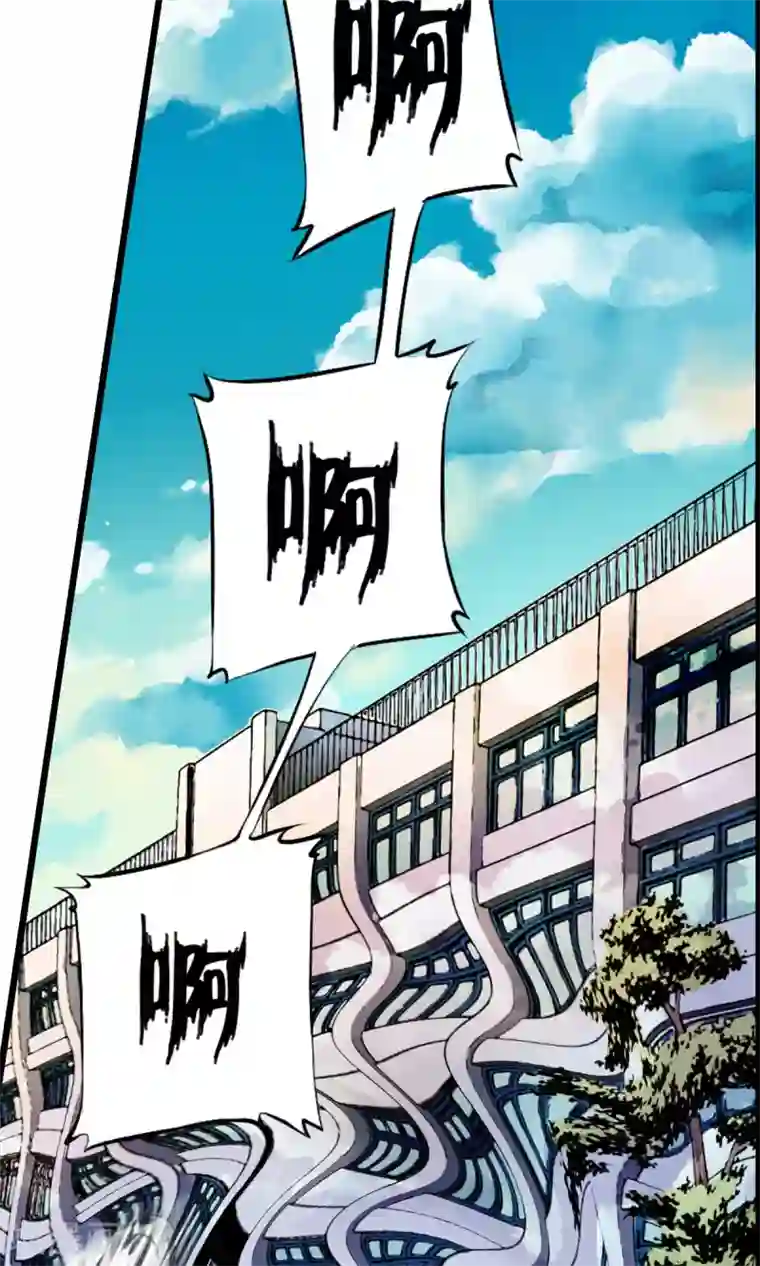 少年，你是哪根草第1话 天？？这是什么鬼？