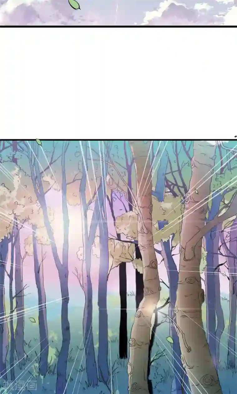 少年，你是哪根草第1话 天？？这是什么鬼？