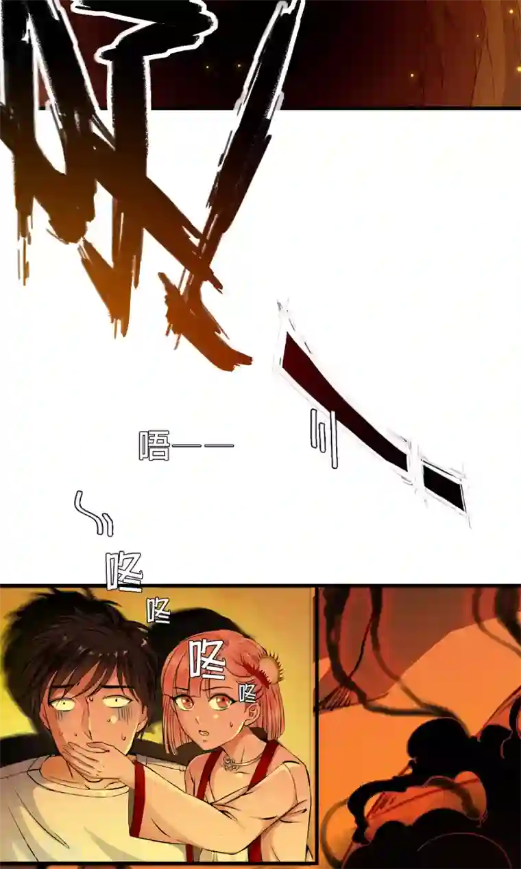 少年，你是哪根草第1话 天？？这是什么鬼？