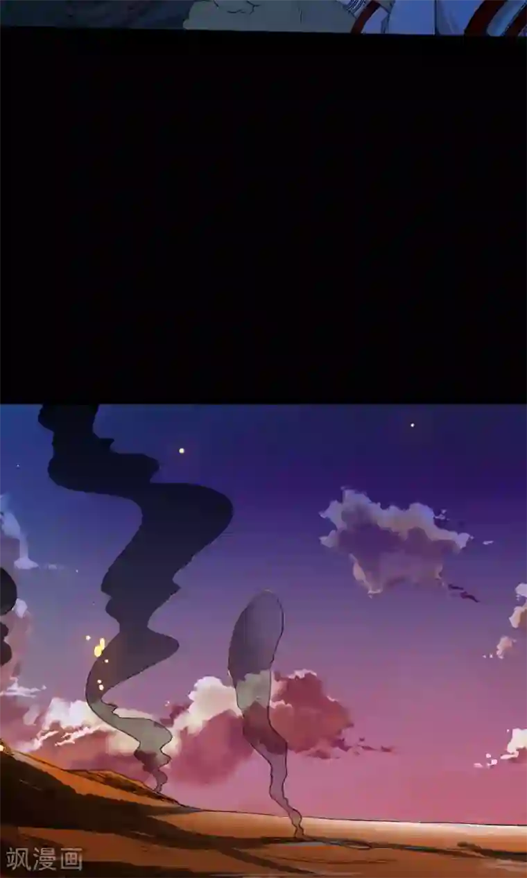 少年，你是哪根草第2话 灾难？不，这一定是梦！！