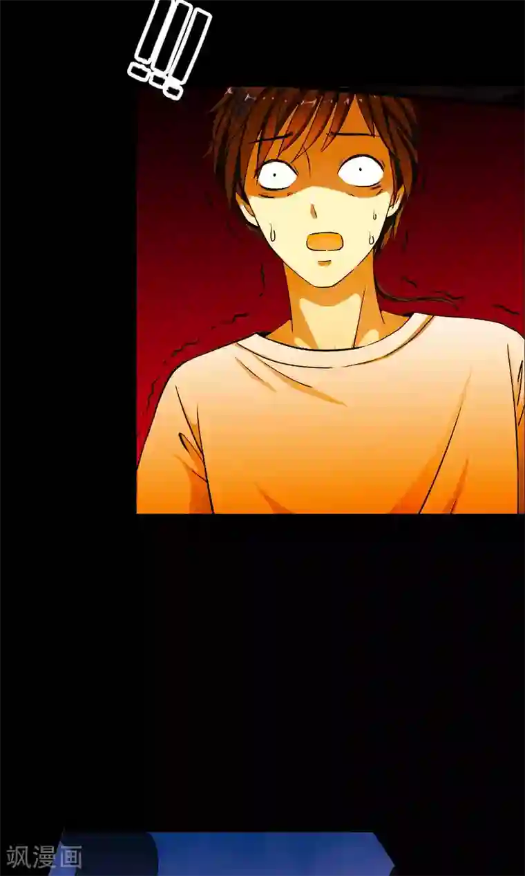 少年，你是哪根草第2话 灾难？不，这一定是梦！！