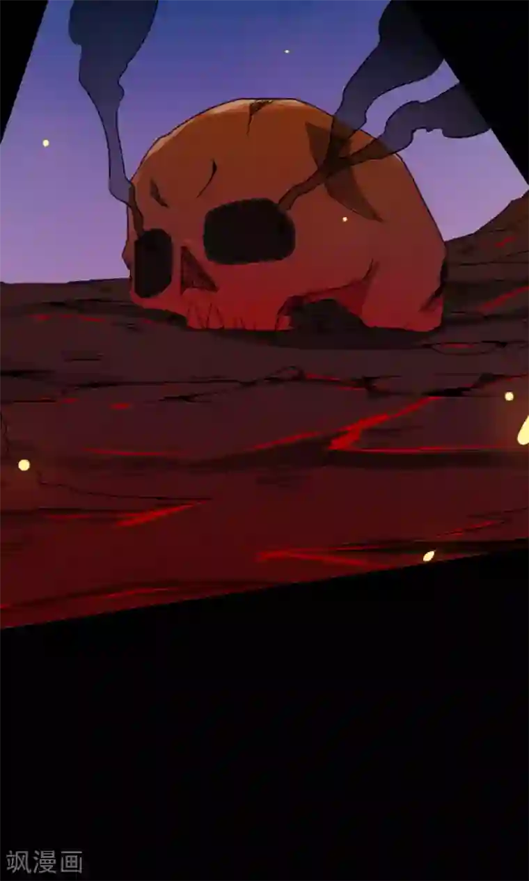 少年，你是哪根草第2话 灾难？不，这一定是梦！！