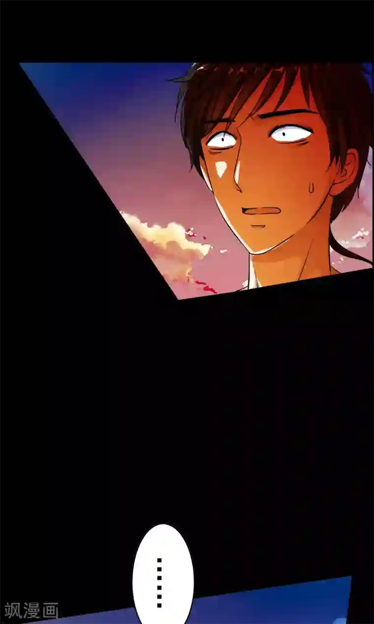 少年，你是哪根草第2话 灾难？不，这一定是梦！！