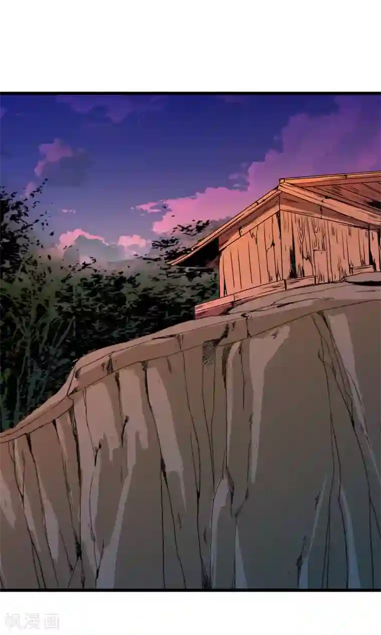 少年，你是哪根草第3话 变态色魔小萝莉！！！