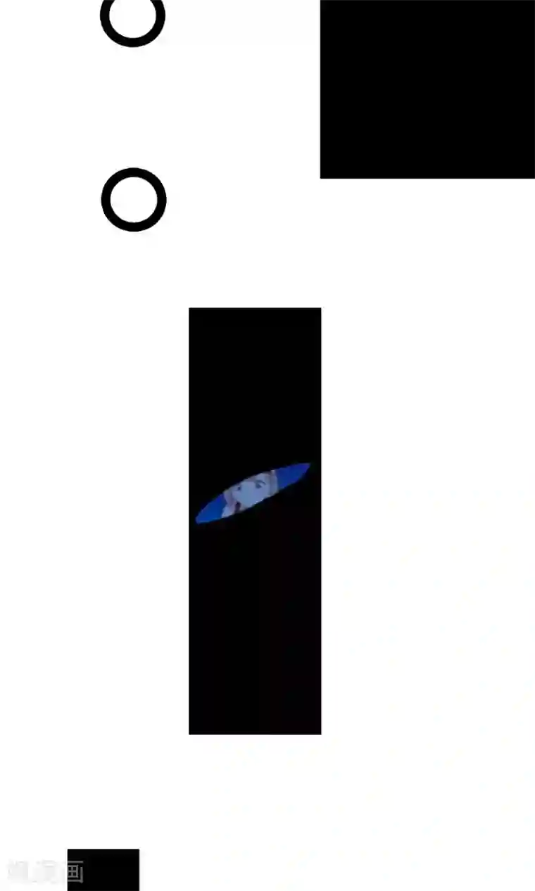 少年，你是哪根草第3话 变态色魔小萝莉！！！