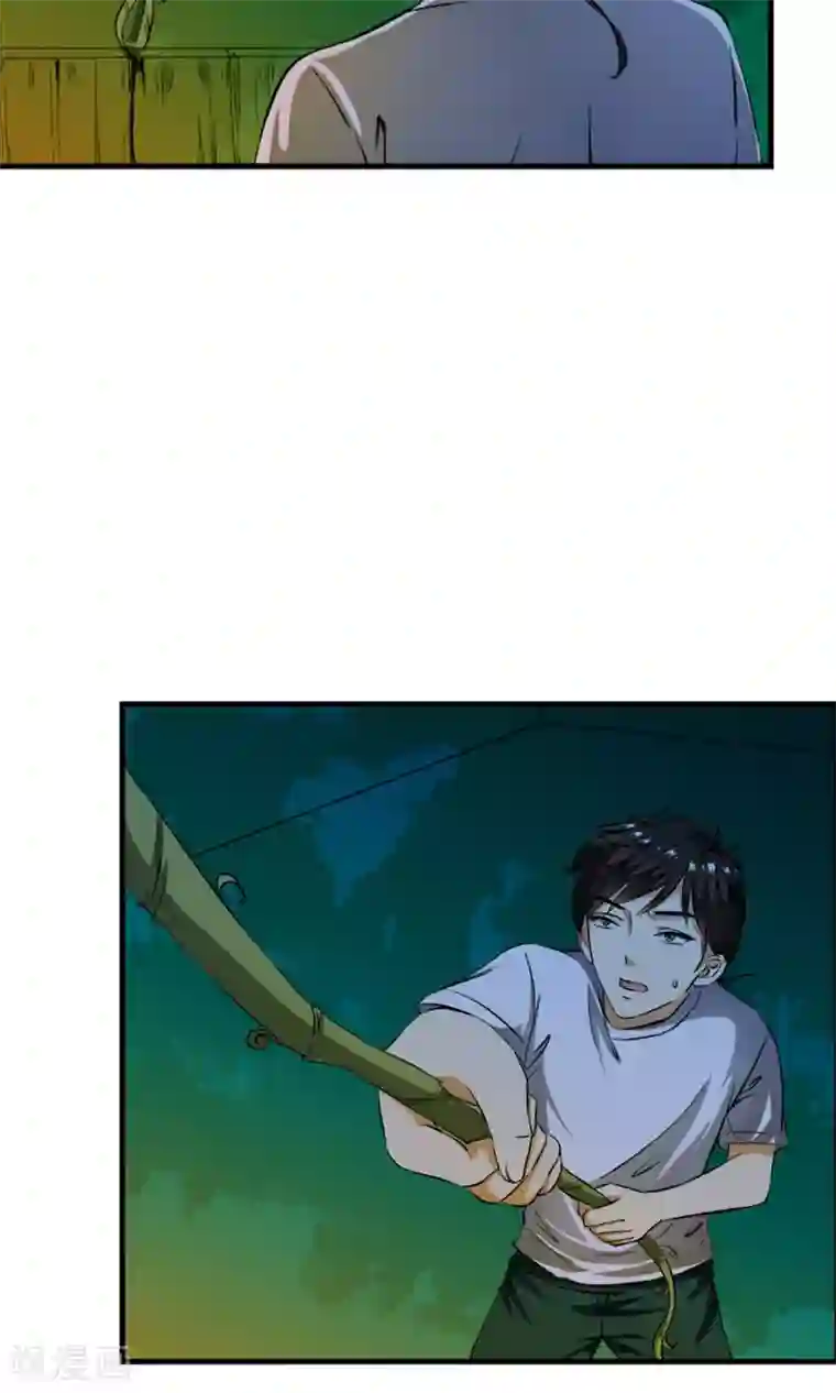 少年，你是哪根草第4话 神奇的扑蝇草！！！