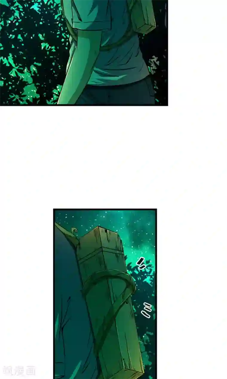 少年，你是哪根草第4话 神奇的扑蝇草！！！