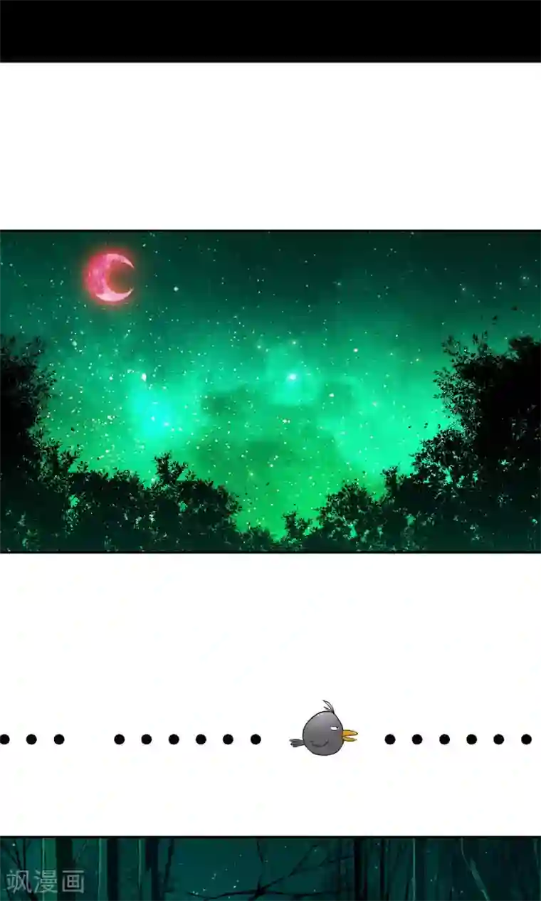 少年，你是哪根草第4话 神奇的扑蝇草！！！