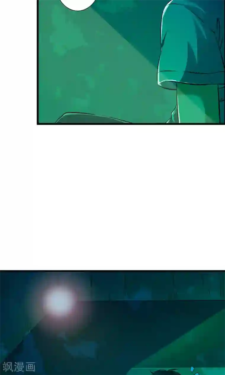 少年，你是哪根草第4话 神奇的扑蝇草！！！