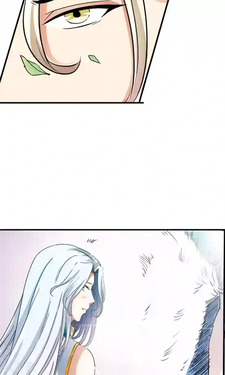 少年，你是哪根草第6话 女人的战争！！